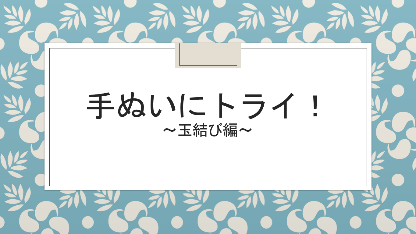 �C���[�W