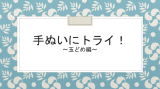�C���[�W