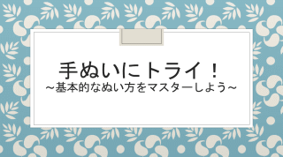 �C���[�W
