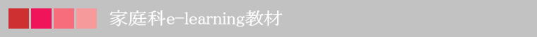 �ƒ��e-learning����